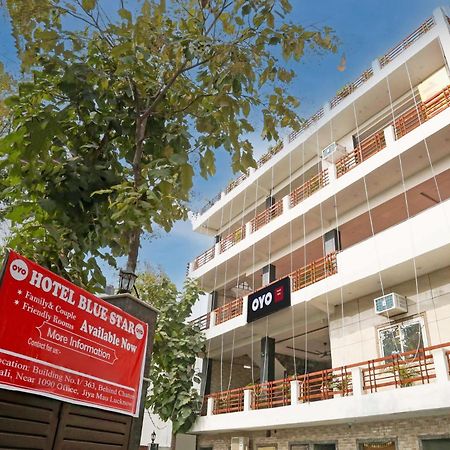 Hotel O 7 Lucknow Ngoại thất bức ảnh